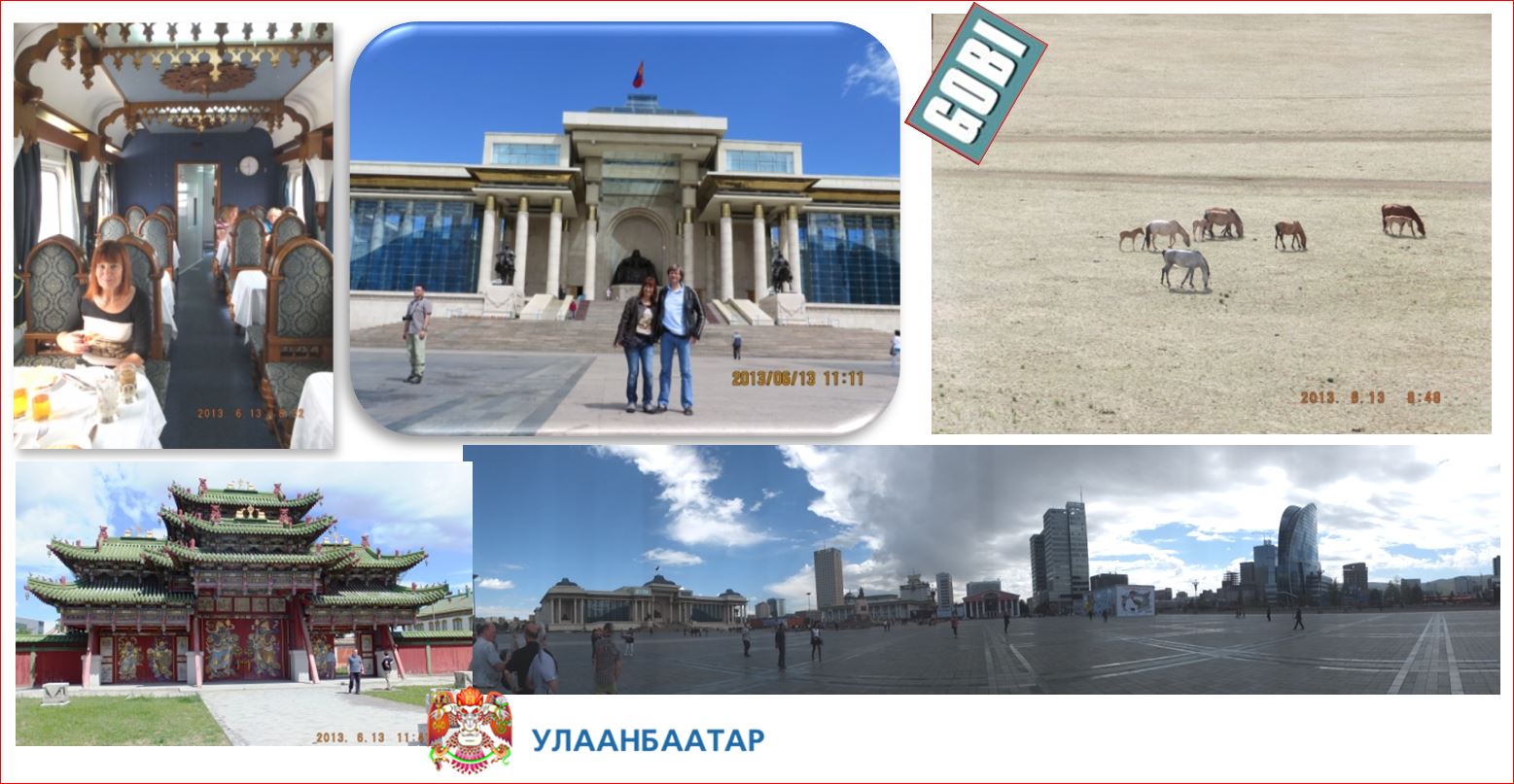 ragg 2013-06-13 - 1120Aweb - Transsib - Mongolei Ulaan Baatar - Tag 06 - S09 B02