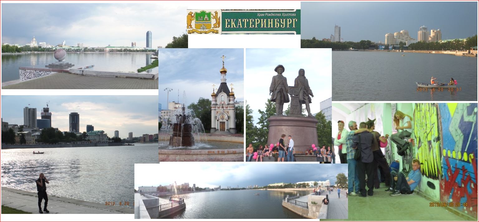ragg 2013-06-20 - 1130Aweb - Transsib - Novosibirsk - Tag 13 - S16 B03