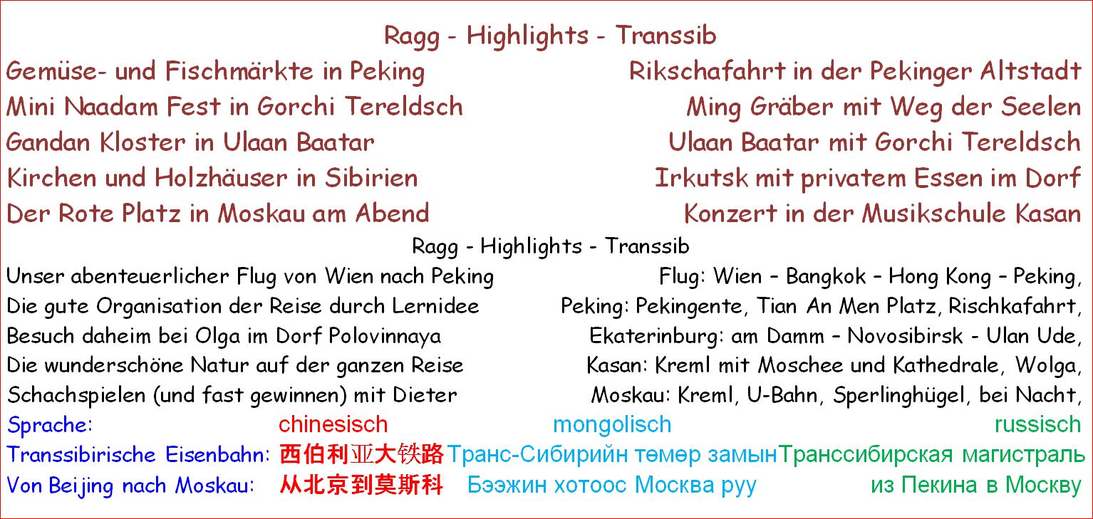 ragg 2013-06-23 - 1230Aweb - Transsib - Highlights - S20 B03